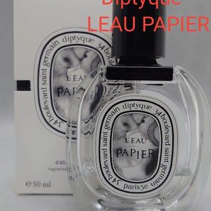 LEAU PAPIER Diptyque 50ml (国内正規販売品) ディプティック ローパピエ オードトワレ