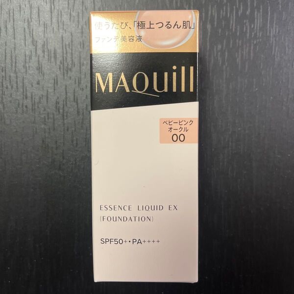 資生堂 MAQuillAGE マキアージュ エッセンスリキッド EX ベビーピンクオークル 00