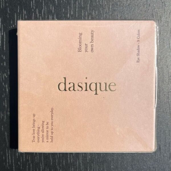 dasique デイジーク シャドウパレット #10 オータムブリーズ