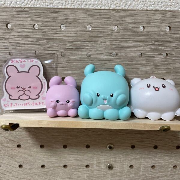 はさまるん らぶいーず ぱおぱお ぴょんちー スクイーズ キャラクターマグネッツ マグネット ガチャガチャビスケットすもっぴ