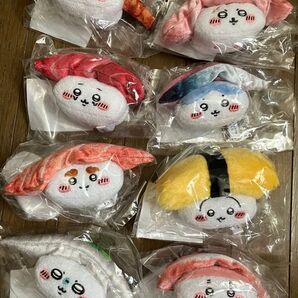 ちいかわ寿司 コンプ マスコット8個セット まとめ売り