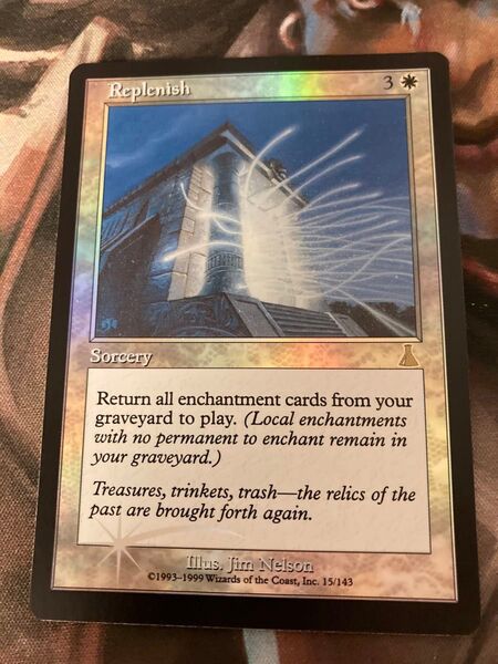 UDS 補充 replenish 英語 FOIL フォイル MTG 旧枠 再録禁止 ウルザズディステニー