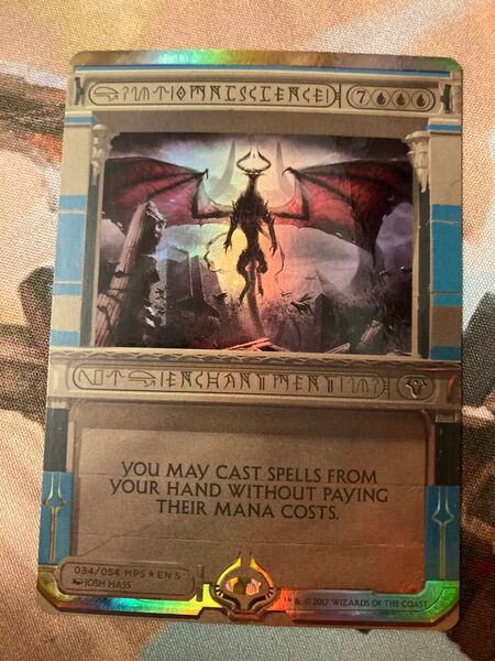 MPS 全知 omniscience FOIL masterpiece MTG 英語 EN EDH 統率者 レガシー