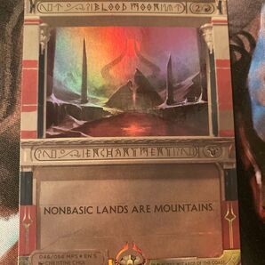 MPS 血染めの月 blood moon 英語 FOIL MTG masterpiece EN