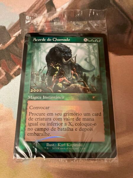 PROMO 召喚の調べ acorde do chamado プロモ 旧枠 FOIL フォイル MTG EDH 統率者