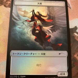 PROMO 天使 トークン 和トークン 日本語 FOIL angel token JP フォイル プロモ 特典