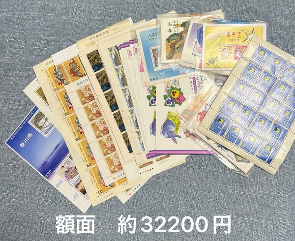 切手週間 コレクション整理 記念切手