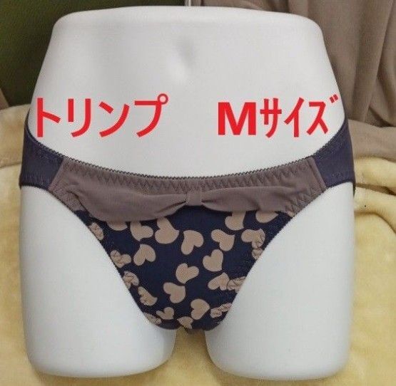 新品 トリンプ アモスタイル M サイズ ハート柄 ショーツ 下着 Triumph AMOSTYLE パンティ