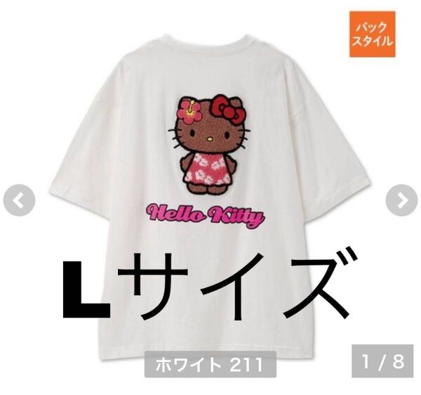 アベイル サンリオ ハローキティ レディース Tシャツ ホワイト Lサイズ
