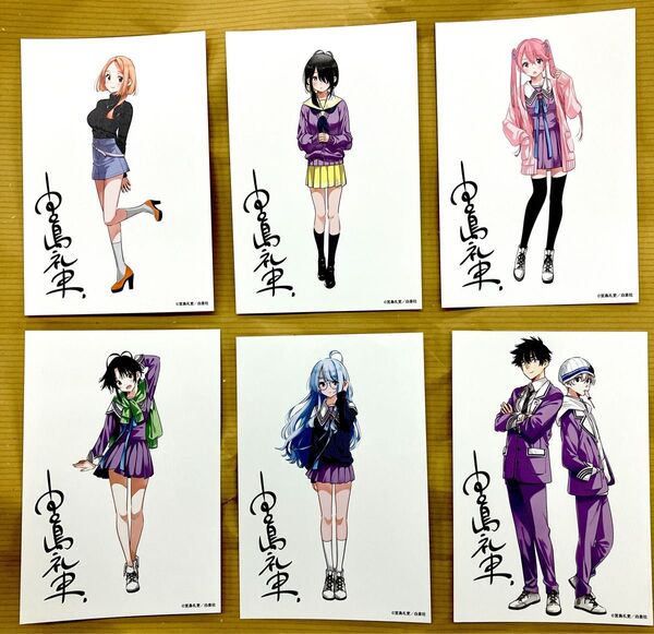 紫雲寺家の子供たち 両面イラストカード6種コンプセット