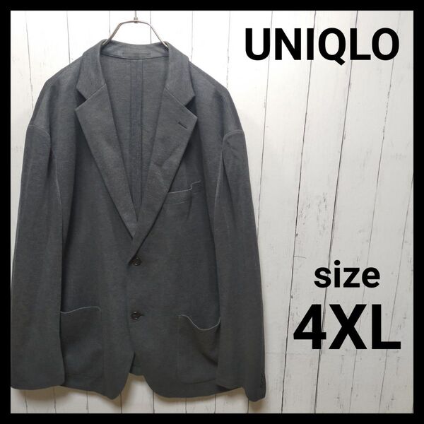 【UNIQLO】 コンフォートジャケット (袖丈着丈標準) 完売品 E225