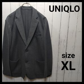 【UNIQLO】コンフォートジャケット(袖丈2cm短め 着丈1cm短め) 272