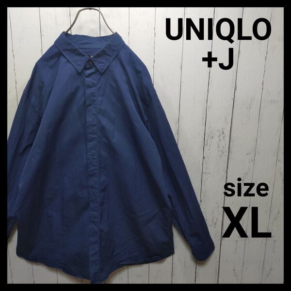 【UNIQLO +J】スーピマコットンレギュラーフィットシャツ(長袖) E265