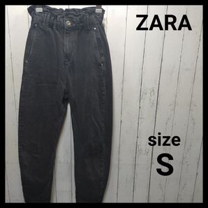 【ZARA】 Black Curve Jeans E297