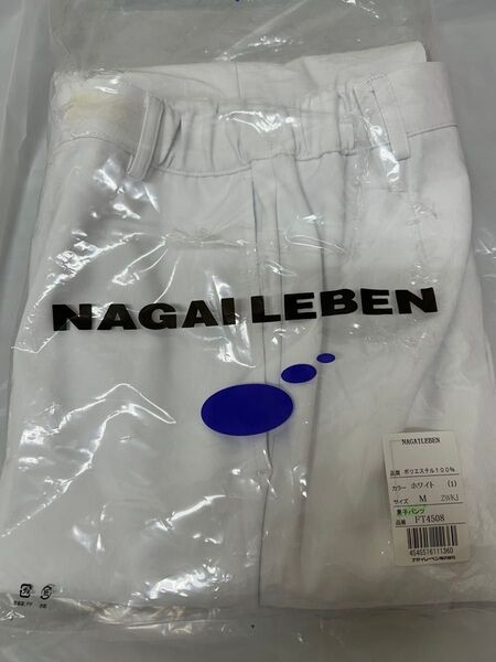 NAGAI LEBEN ナガイレーベン FT4508 M ホワイト