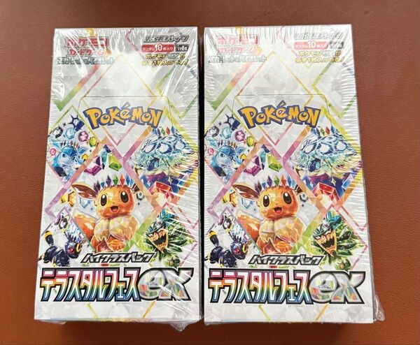 テラスタルフェスex 2BOX ポケモンカード ハイクラスパック シュリンク付き