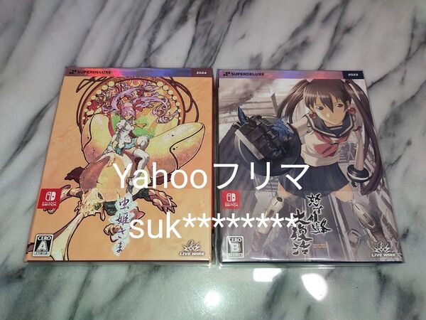 新品未開封 虫姫さま 怒首領蜂大復活 switch 虫姫様 ドドンパチ