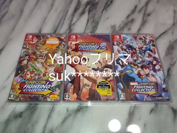 新品未開封 ファイティングコレクション ファイティングコレクション2 MARVEL vs. CAPCOM アーケードクラシックス