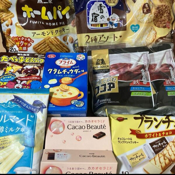 うるおいの日々へ カカオボーテ他 全10個