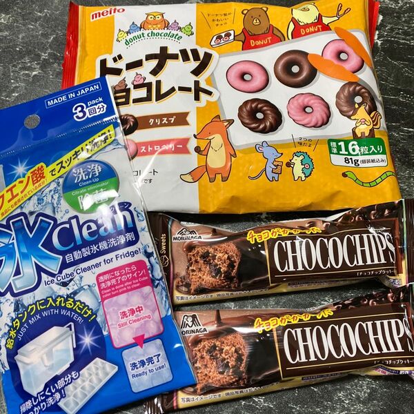 給水タンクに入れるだけ 氷クリーン+お菓子