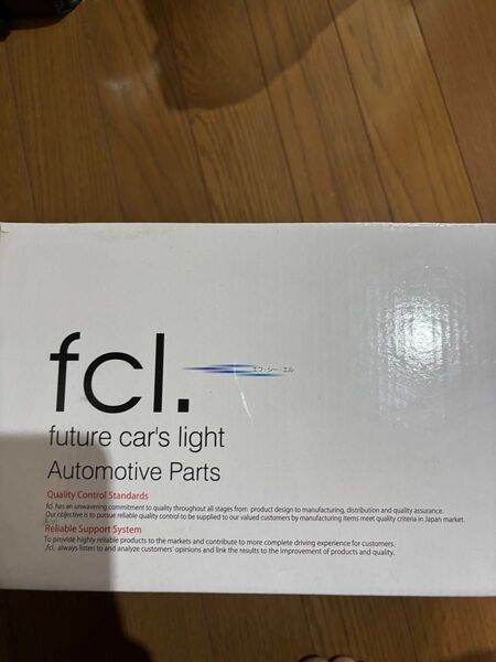 LEDフォグ、レンズセット ホワイト&イエロー2色切り替え H8/H11/H16 fcl