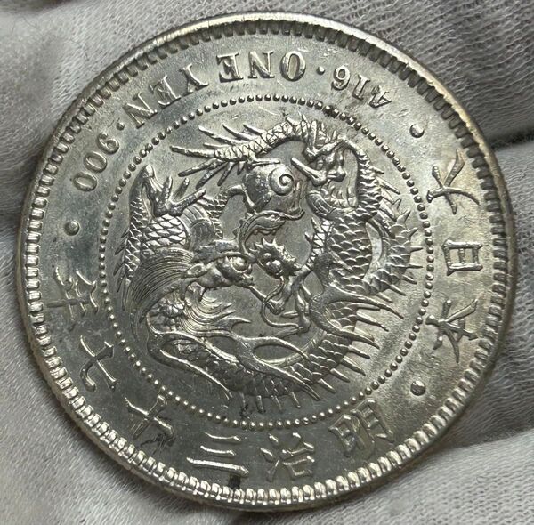 新1円銀貨 明治37年 真正品 本物 円銀 一円銀貨 一圓銀貨