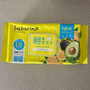 サボリーノ 朝用 目ざまシート フルーティハーブの香り 1個 匿名配送