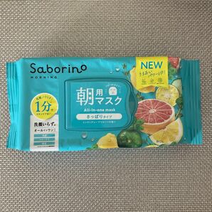 サボリーノ 朝用 目ざまシート ミンティグループフルーツの香り 1個 匿名配送
