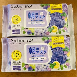 サボリーノ 【限定】雨上がりのアジサイの香り 2個セット 目ざまシート 朝用 匿名配送