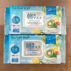 サボリーノ 【限定】朝用 目ざまシート ミンティヨーグルトの香り 28枚入り 2個セット 匿名配送