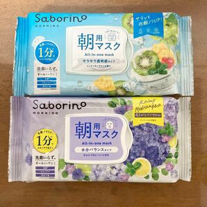 サボリーノ【限定】朝用 目ざまシート ミンティヨーグルトの香り 28枚入 / 雨上がりのアジサイの香り 30枚入 セット 匿名配送