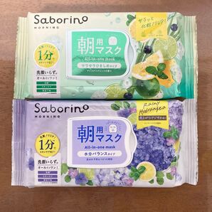 サボリーノ【限定】朝用 目ざまシート アイスクリアミントの香り 28枚入 / 雨上がりのアジサイの香り 30枚入 セット 匿名配送