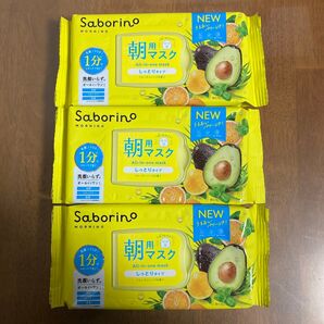 サボリーノ 朝用 目ざまシート フルーティハーブの香り 3個 匿名配送