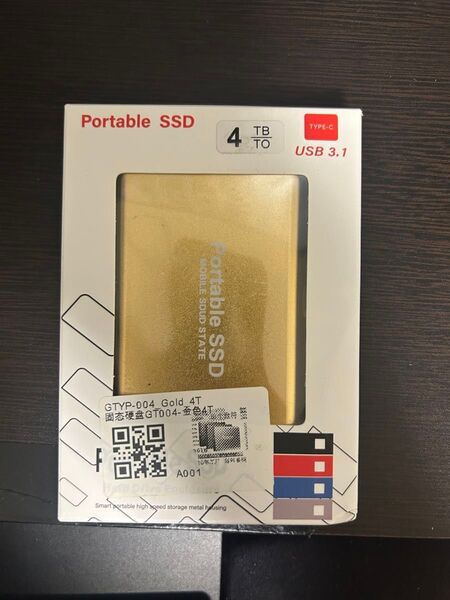 【新品】ポータブル外付けSSD 大容量4TB
