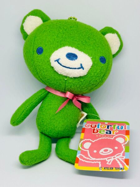 シナダ カラフルベア 緑 ぬいぐるみ