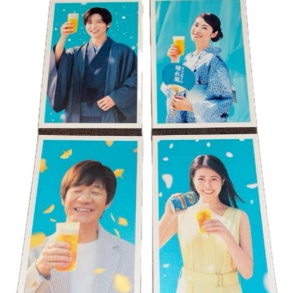 晴れ風 オリジナルカレンダー&はがきセット キリンビール 目黒蓮