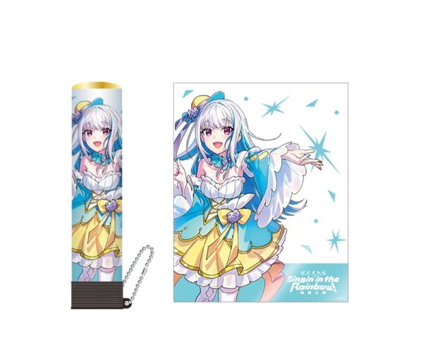 リゼ ペンライトチューブ