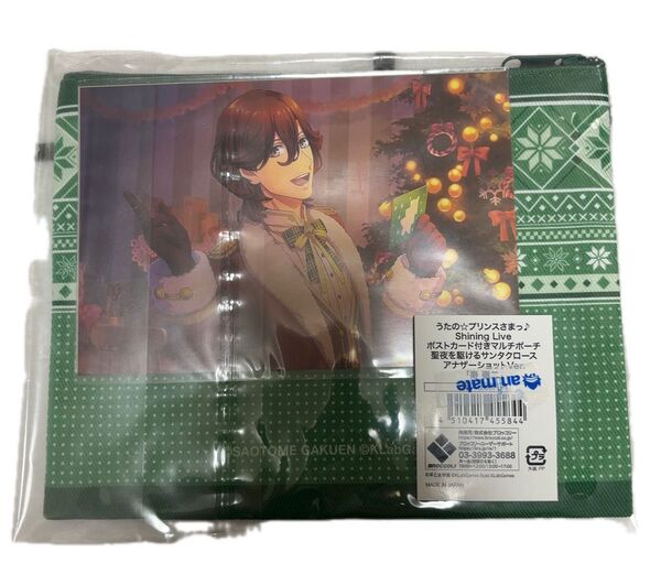 Shining Liveポストカード付きマルチポーチ聖夜を駆けるサンタクロースアナザーショットVer.