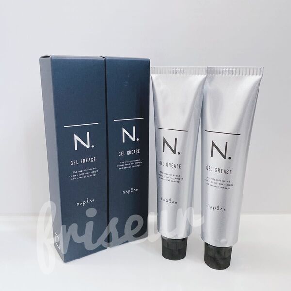 【2本】ナプラ N. オム ジェルグリース 80g 未使用 外箱あり エヌドットオム