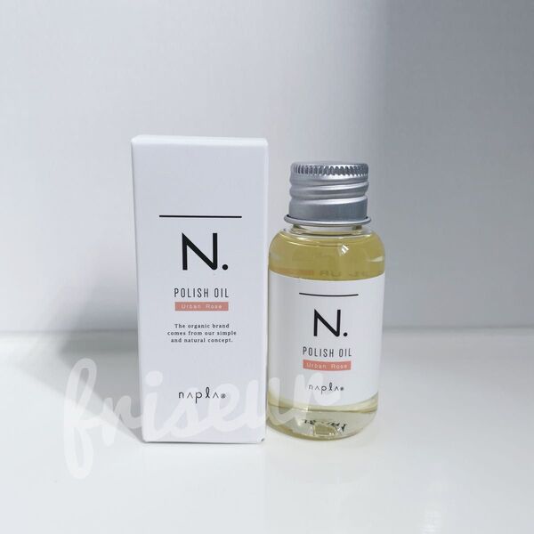 ナプラ N. ポリッシュオイル30ml アーバンローズ エヌドット ヘアオイル