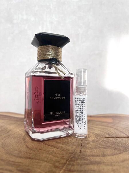 ゲラン フェーヴグルマン 5ml