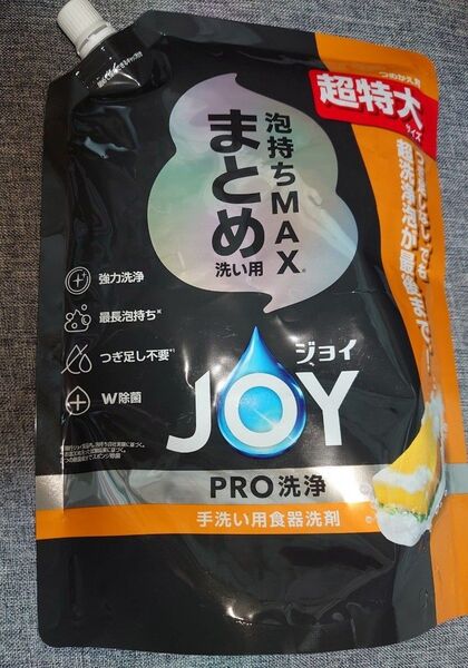 P&G JOY ジョイ まとめ洗い 台所用洗剤 大容量 詰め替え用 超特大 920ml