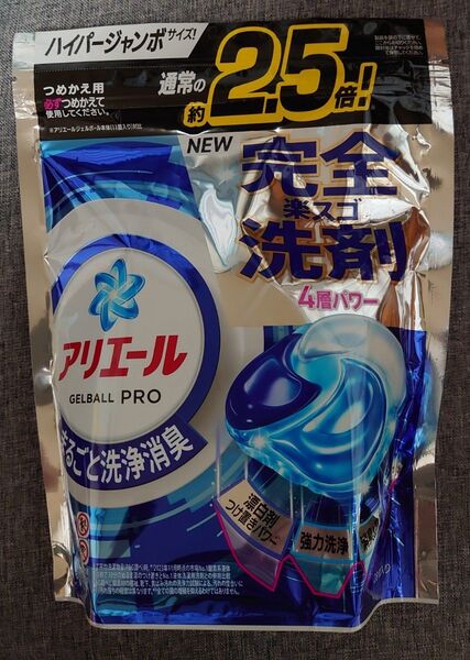P&G アリエール ジェルボール 28個 洗濯洗濯 送料込 匿名配送