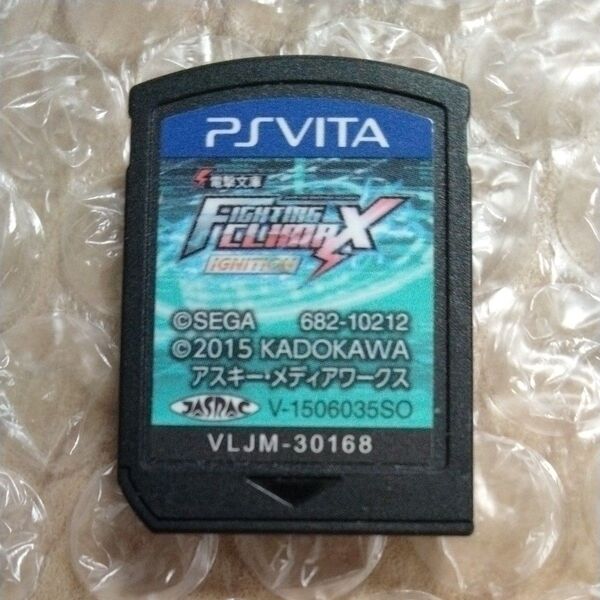 PSVita ソフトのみ 電撃文庫 FIGHTING CLIMAX IGNITION