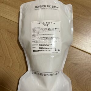 ミネランスゲルクリーム 詰め替え用 500g 1袋