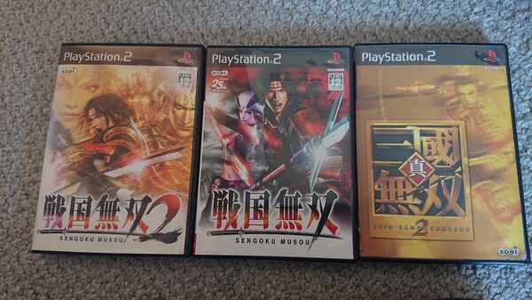 PS2ソフト 戦国無双、戦国無双2、真・三國無双2 3本セット