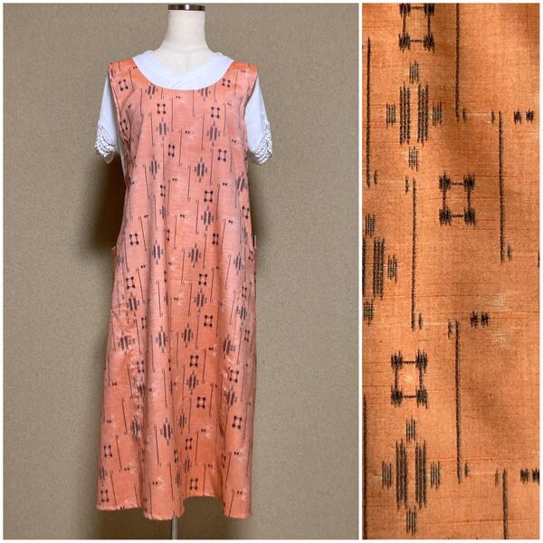 正絹絣柄 バッククロスエプロン Aライン かぶるだけ 着物リメイク ハンドメイド
