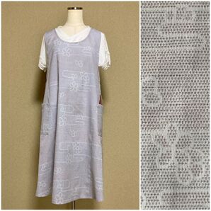 シャリ感ある紬 バッククロスエプロン フレアタイプ かぶるだけ 着物リメイク ハンドメイド