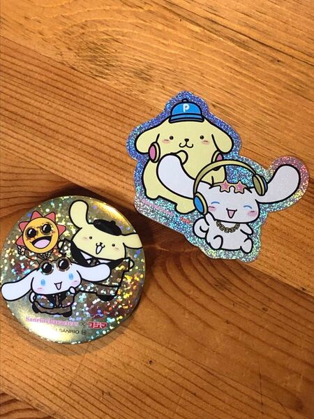 ステッカー&缶バッジ (シナモロール&ポムポムプリン) サンリオ