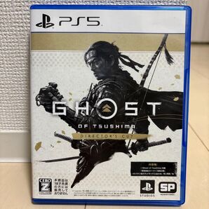 ゴーストオブツシマ PS5 Ghost of Tsushima Director’s cut